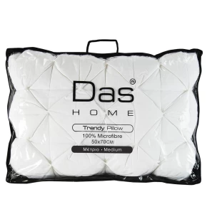 DAS HOME ΜΑΞΙΛΑΡΙ TRENDY 50Χ70 1032 ΛΕΥΚΟ