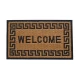 Pataki-eisodoy-60-ek.-Ankor-Welcome-796007