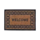 Pataki-eisodoy-Ankor-40-x-60-ek.-Welcome-820368